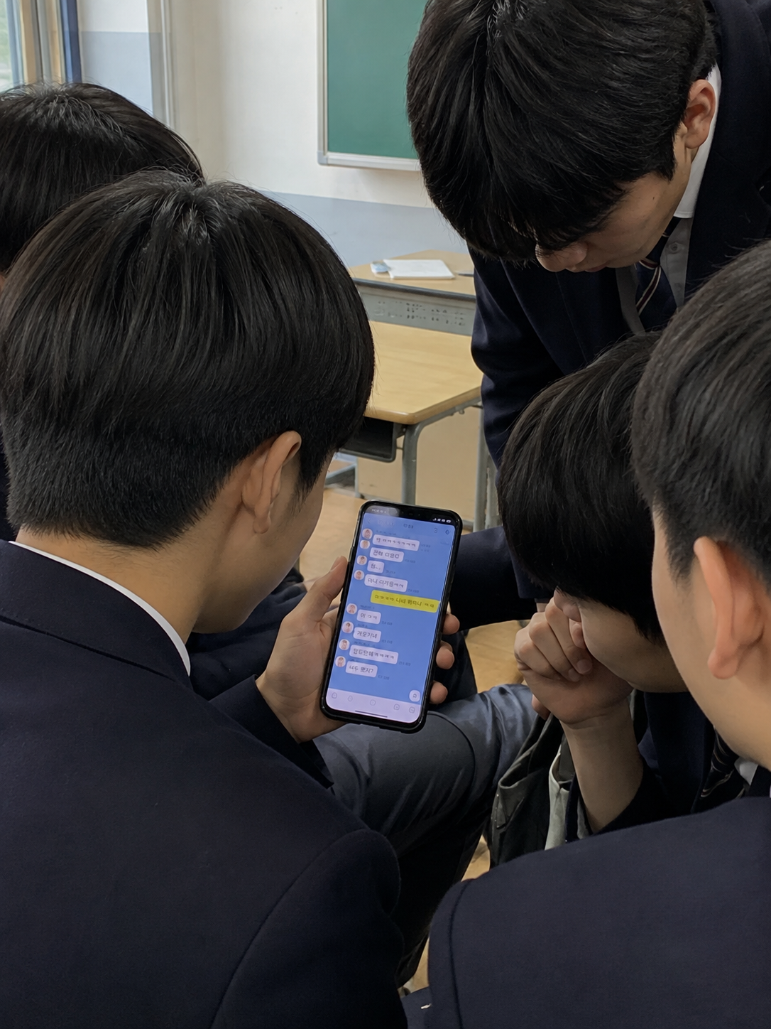 판결문